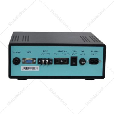 اذان گوی خودکار آوا و زنگ مدارس اتوماتیک