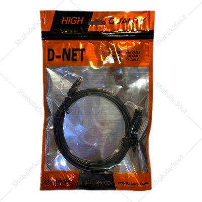 رابط اپتیکال یا نوری OPTICAL