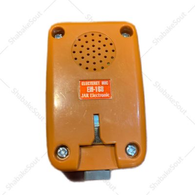 میکروفن بلندگو دستی جار مدل 168L