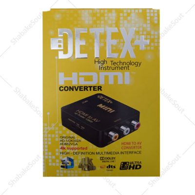 مبدل HDMI به AV