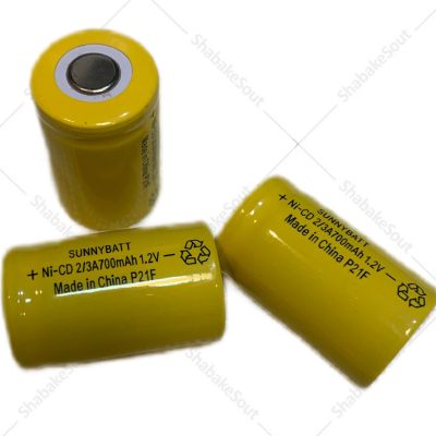 باطری شارژی 1.2 ولت 700 میلی آمپر سایز 2.3A