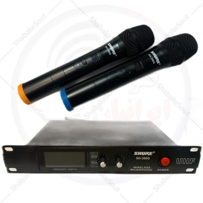 میکروفن بیسیم 2 کانال شور مدل SH-300G