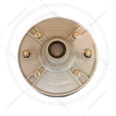 یونیت 150 وات KSA