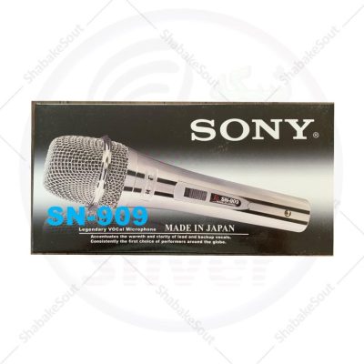 میکروفن بدنه استیل سونی مدل 909