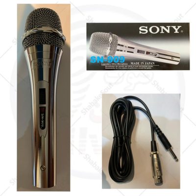 میکروفن بدنه استیل سونی مدل 909