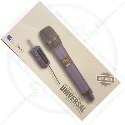 میکروفن بیسیم دستی فونیکس مدل PH-70H