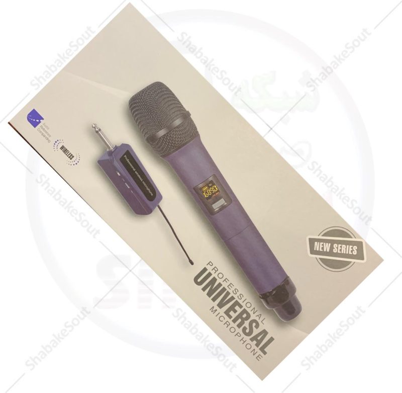 میکروفن بیسیم دستی فونیکس مدل PH-70H