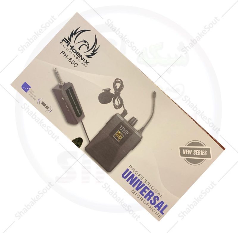 میکروفن بیسیم یقه ای فونیکس مدل PH-60c